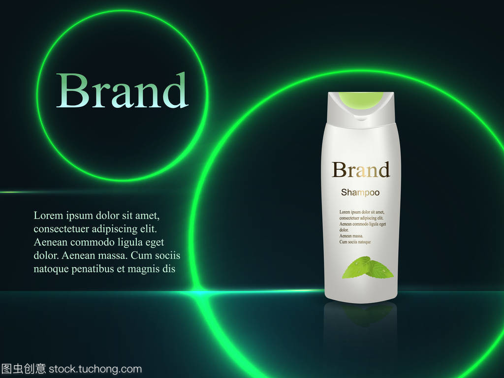 設計化妝品。洗發水與明亮的霓虹燈光暗背景上的圓圈。廣告、 橫幅、 海報、 目錄、 產品