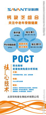 影像為媒，品牌如虹——公司產(chǎn)品圖片廣告的視覺(jué)營(yíng)銷(xiāo)之道